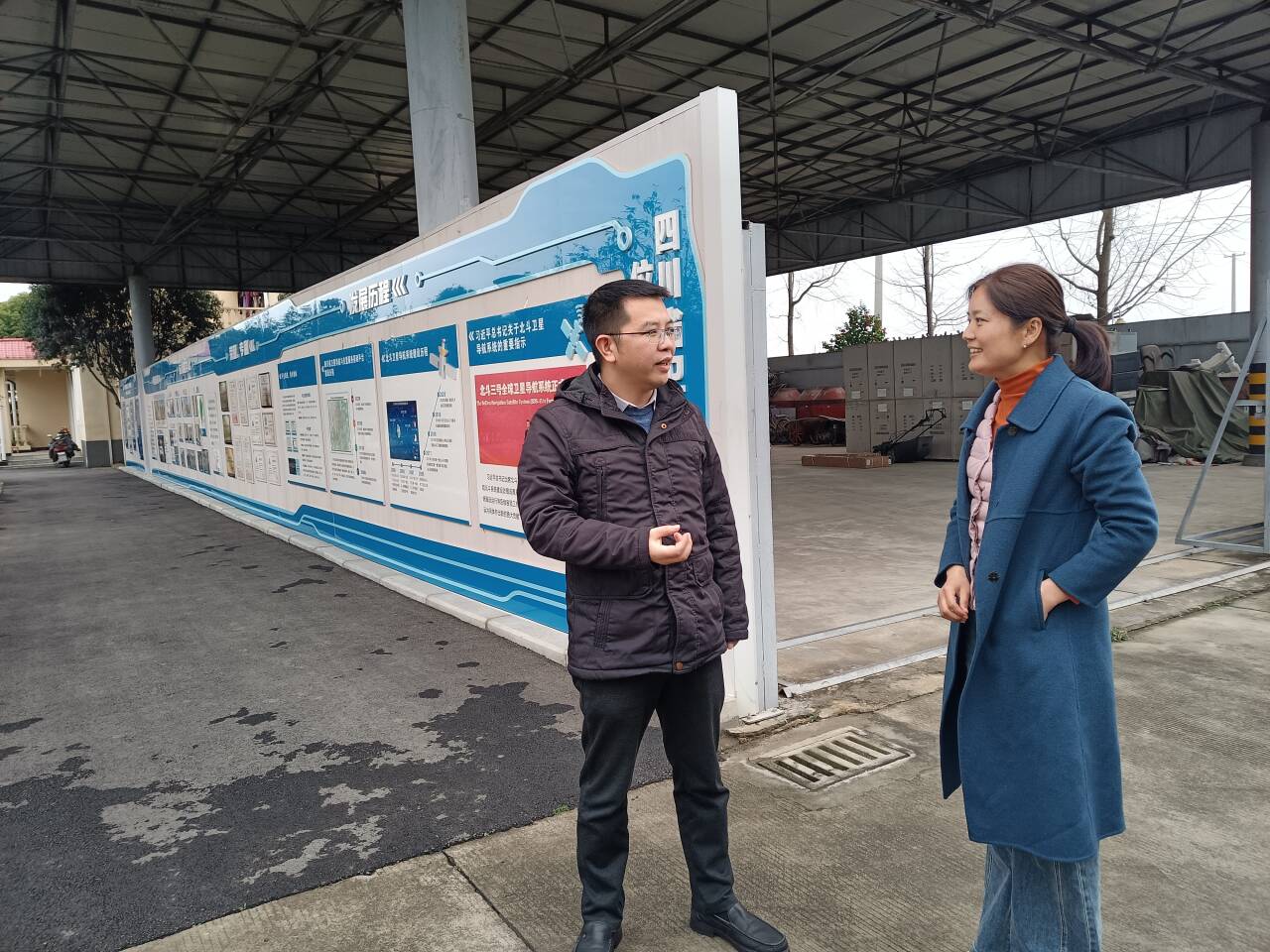 说明: C:\Users\Administrator\Documents\Tencent Files\491165185\nt_qq\nt_data\Pic\2025-03\Thumb\affa0a8d53a7dd2664f34a3a158a05e1_720.jpg