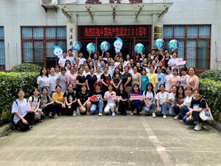 //qungz.photo.store.qq.com/qun-qungz/V52WCUhM0rSYWJ0HTt3n0Ucesl23KzVg/V5bCQA3NDg5Mjg3NjBeytpgS04JLw!!/800?ek=1&kp=1&w5=2133&h5=1600&pt=7#sce=21-1-1&rf=groupPhoto